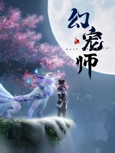 ảnh bìa Huyễn Sủng Sư