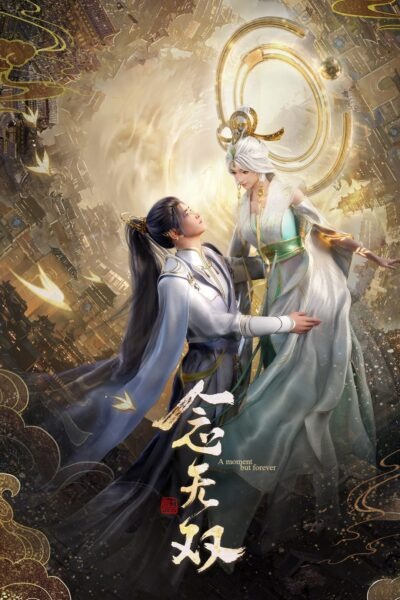 ảnh bìa Niệm Vô Song (Bản Hoạt Hình)