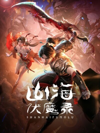 ảnh bìa Sơn Hải Phục Ma Lục