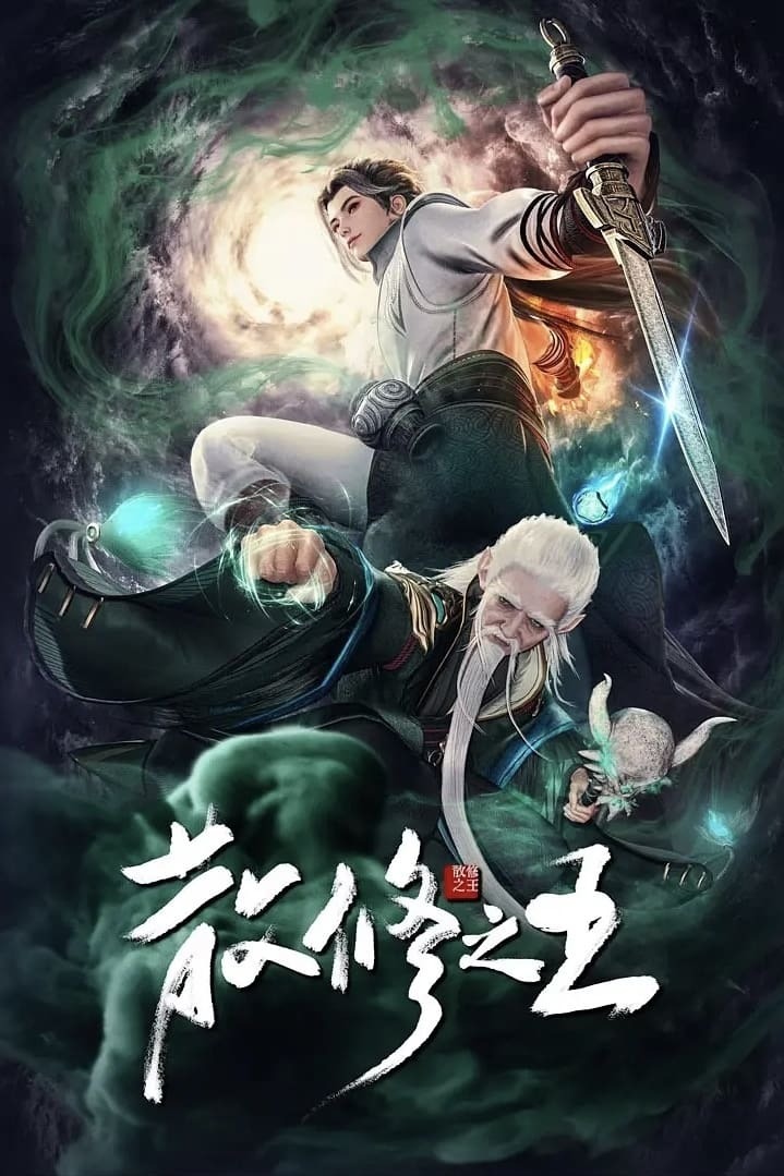 ảnh bìa Tán Tu Chi Vương